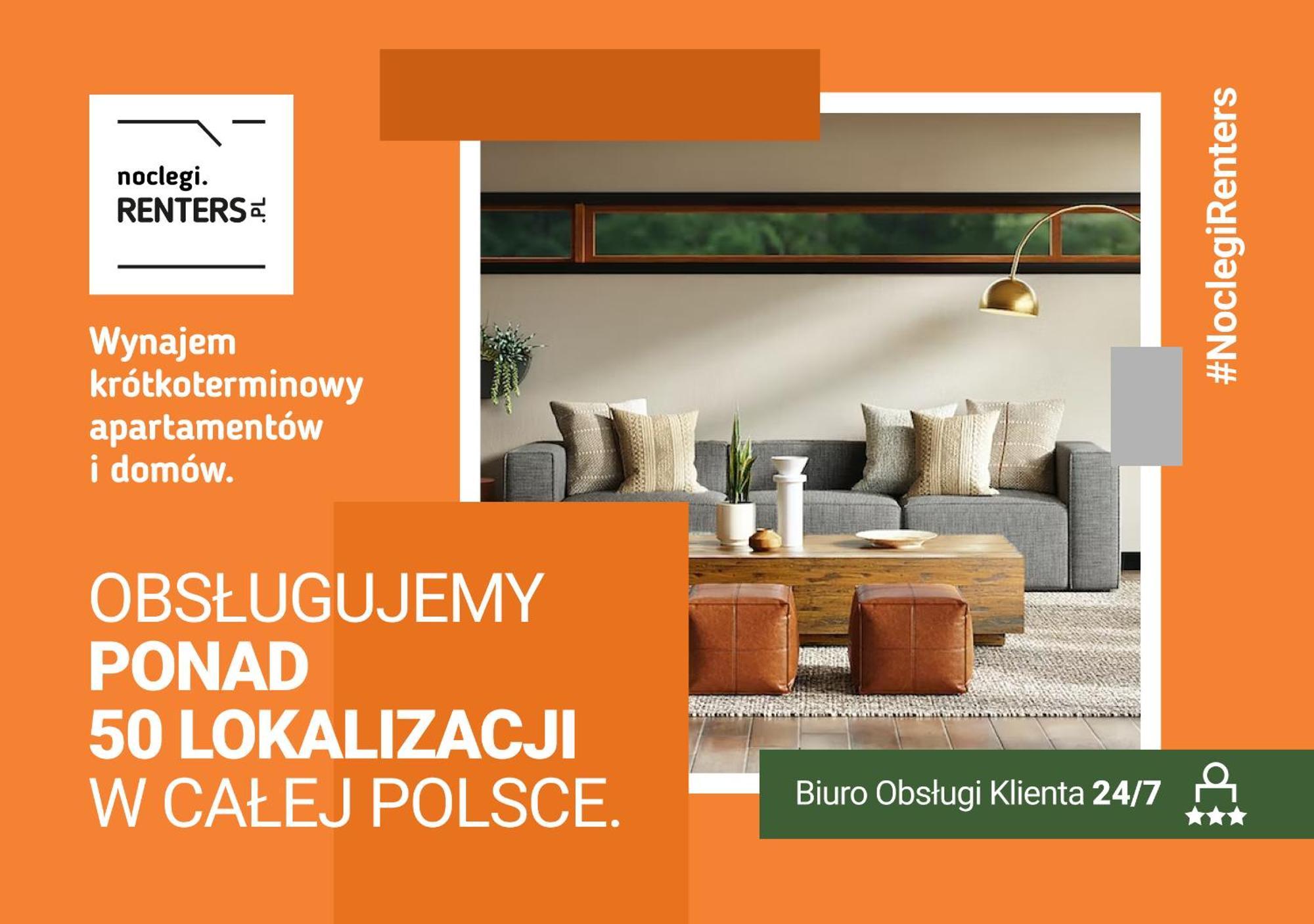 Świnoujście Premium Apartments Lissa By Noclegi Renters מראה חיצוני תמונה